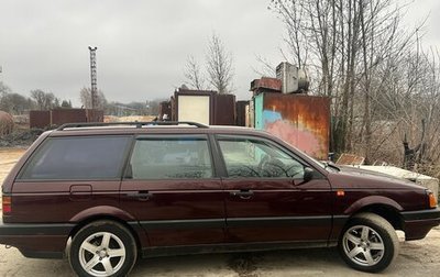 Volkswagen Passat B3, 1991 год, 260 000 рублей, 1 фотография