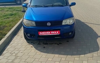 Fiat Albea I рестайлинг, 2008 год, 300 000 рублей, 1 фотография