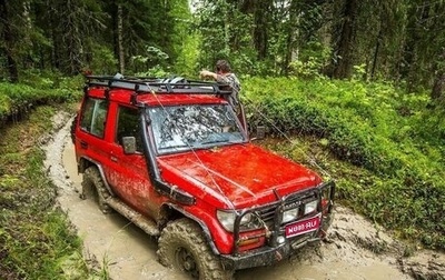 Toyota Land Cruiser Prado 70, 1991 год, 800 000 рублей, 1 фотография