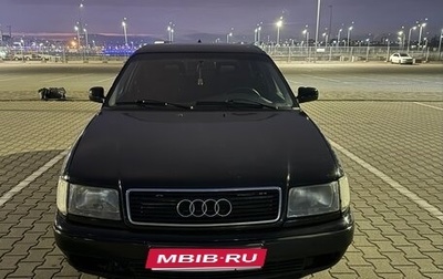 Audi 100, 1994 год, 320 000 рублей, 1 фотография