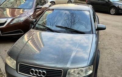 Audi A4, 2002 год, 650 000 рублей, 1 фотография