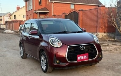 Toyota Passo III, 2020 год, 1 099 900 рублей, 1 фотография