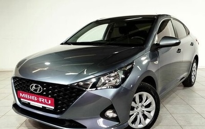 Hyundai Solaris II рестайлинг, 2021 год, 1 650 000 рублей, 1 фотография