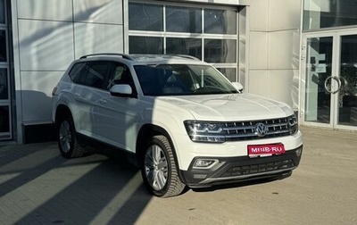Volkswagen Teramont I, 2018 год, 3 220 000 рублей, 1 фотография
