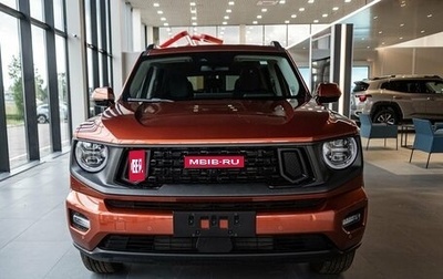 Haval H7, 2026 год, 4 199 000 рублей, 1 фотография