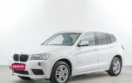 BMW X3, 2013 год, 2 098 999 рублей, 5 фотография