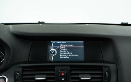 BMW X3, 2013 год, 2 098 999 рублей, 20 фотография