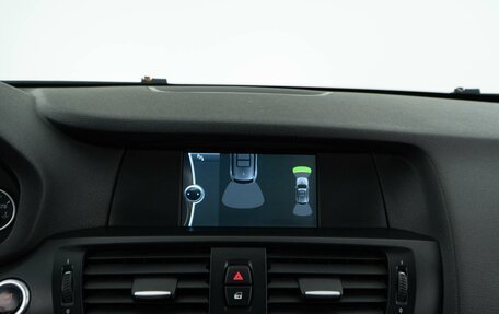 BMW X3, 2013 год, 2 098 999 рублей, 21 фотография