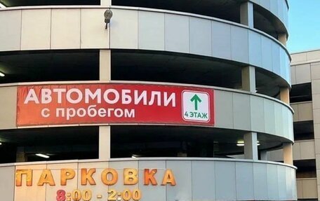 Nissan Note II рестайлинг, 2006 год, 399 999 рублей, 13 фотография