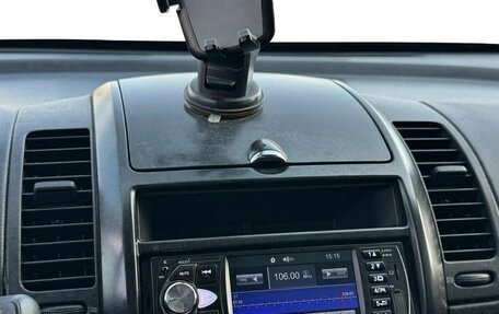 Nissan Note II рестайлинг, 2006 год, 399 999 рублей, 7 фотография