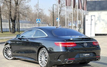 Mercedes-Benz S-Класс, 2017 год, 6 990 000 рублей, 3 фотография