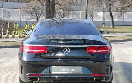 Mercedes-Benz S-Класс, 2017 год, 6 990 000 рублей, 4 фотография