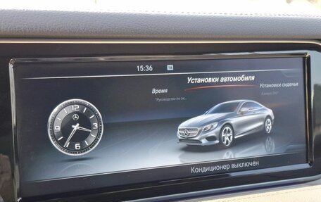 Mercedes-Benz S-Класс, 2017 год, 6 990 000 рублей, 14 фотография