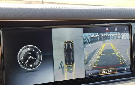 Mercedes-Benz S-Класс, 2017 год, 6 990 000 рублей, 15 фотография