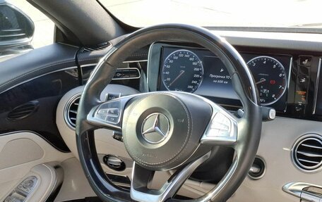 Mercedes-Benz S-Класс, 2017 год, 6 990 000 рублей, 22 фотография