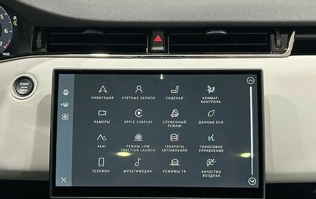 Land Rover Range Rover Evoque II, 2025 год, 6 090 000 рублей, 15 фотография