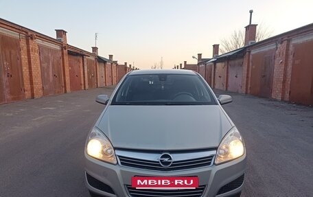 Opel Astra H, 2008 год, 469 000 рублей, 2 фотография