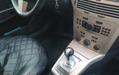 Opel Astra H, 2008 год, 469 000 рублей, 17 фотография