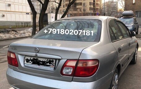 Nissan Almera, 2002 год, 229 000 рублей, 2 фотография