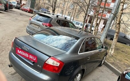 Audi A4, 2002 год, 650 000 рублей, 4 фотография