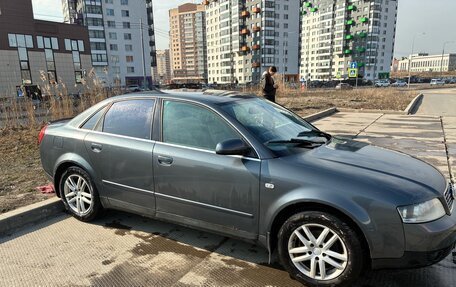 Audi A4, 2002 год, 650 000 рублей, 5 фотография