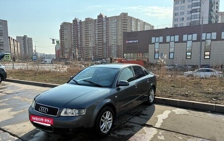 Audi A4, 2002 год, 650 000 рублей, 12 фотография