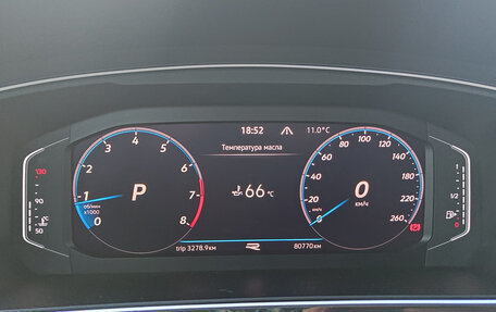 Volkswagen Tiguan II, 2021 год, 3 950 000 рублей, 13 фотография