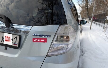 Honda Fit III, 2012 год, 1 155 000 рублей, 6 фотография