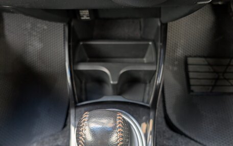 Honda Fit III, 2012 год, 1 155 000 рублей, 15 фотография