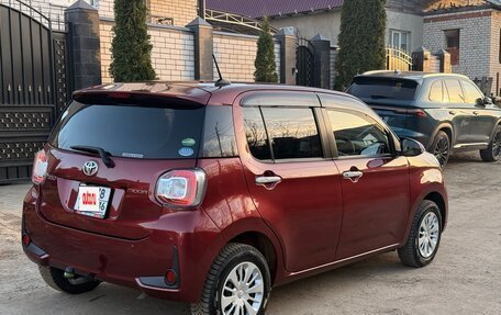 Toyota Passo III, 2020 год, 1 099 900 рублей, 8 фотография