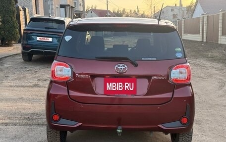 Toyota Passo III, 2020 год, 1 099 900 рублей, 7 фотография