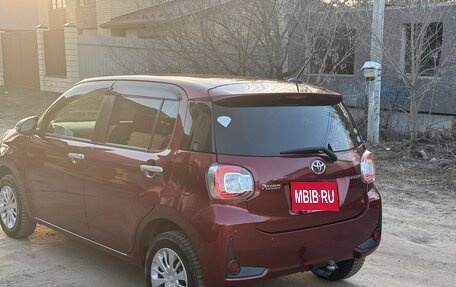 Toyota Passo III, 2020 год, 1 099 900 рублей, 5 фотография