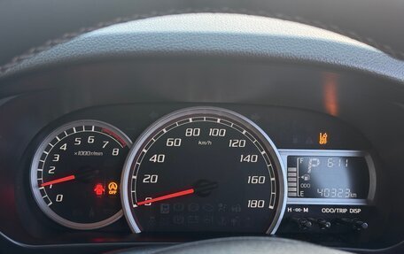 Toyota Passo III, 2020 год, 1 099 900 рублей, 23 фотография