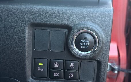 Toyota Passo III, 2020 год, 1 099 900 рублей, 21 фотография