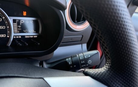 Toyota Passo III, 2020 год, 1 099 900 рублей, 25 фотография