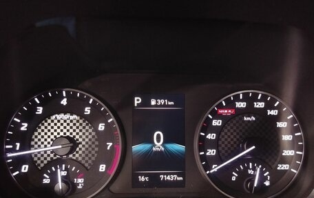 Hyundai Solaris II рестайлинг, 2021 год, 1 650 000 рублей, 13 фотография