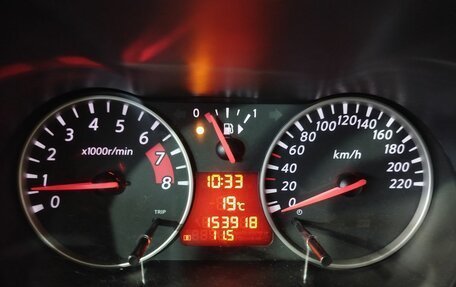 Nissan Note II рестайлинг, 2012 год, 859 000 рублей, 12 фотография