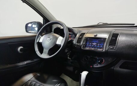 Nissan Note II рестайлинг, 2012 год, 859 000 рублей, 13 фотография