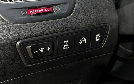 Hyundai ix35 I рестайлинг, 2011 год, 1 180 000 рублей, 13 фотография