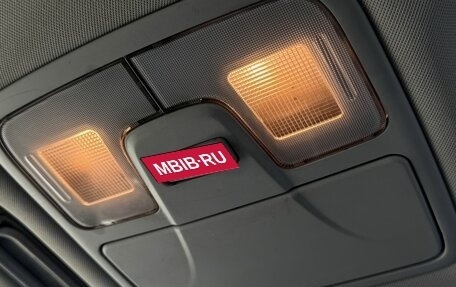 Hyundai ix35 I рестайлинг, 2011 год, 1 180 000 рублей, 17 фотография