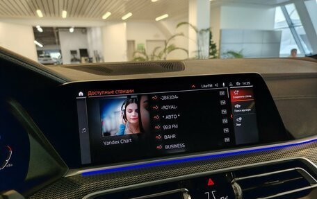 BMW X5, 2020 год, 6 900 000 рублей, 17 фотография