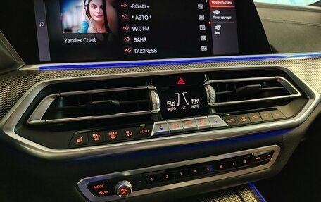 BMW X5, 2020 год, 6 900 000 рублей, 16 фотография