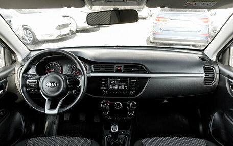 KIA Rio IV, 2018 год, 1 430 000 рублей, 12 фотография