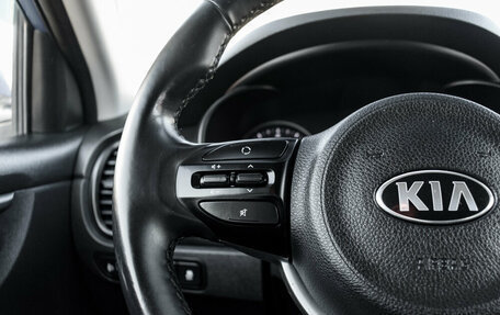 KIA Rio IV, 2018 год, 1 430 000 рублей, 15 фотография