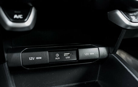 KIA Rio IV, 2018 год, 1 430 000 рублей, 21 фотография