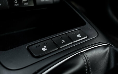 KIA Rio IV, 2018 год, 1 430 000 рублей, 23 фотография