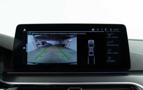 BMW 5 серия, 2021 год, 4 788 888 рублей, 17 фотография