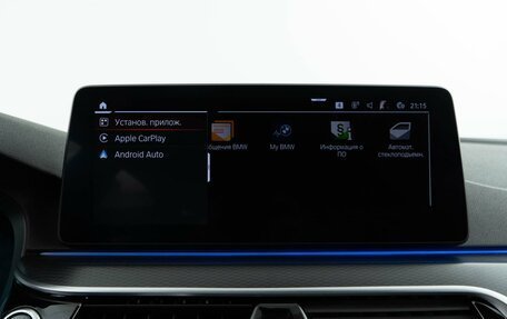 BMW 5 серия, 2021 год, 4 788 888 рублей, 23 фотография