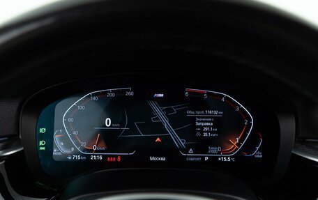 BMW 5 серия, 2021 год, 4 788 888 рублей, 25 фотография