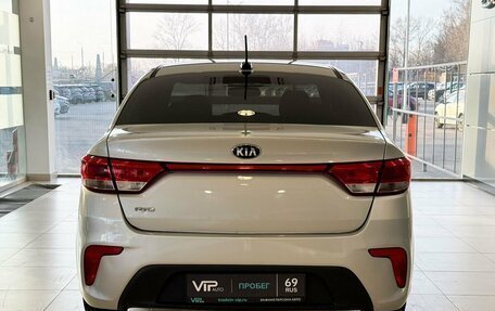 KIA Rio IV, 2020 год, 1 635 000 рублей, 5 фотография